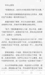 开云真人游戏官方版下载